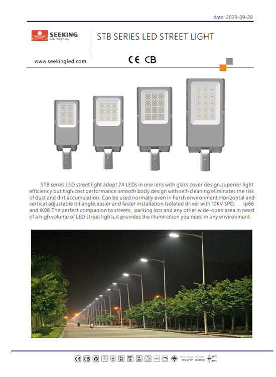 STB Series Street light SPEC_EN