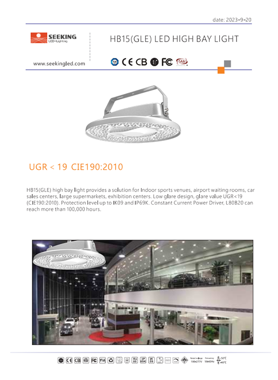 HB15(GLE)High bay light SPEC_EN