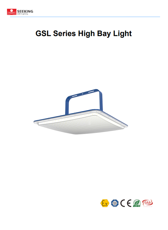 GSL Industrial and Mining Lamp Specification V3.0
