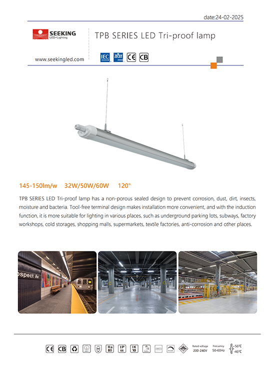 TPB SERIES LED Tri-proof lamp SPEC