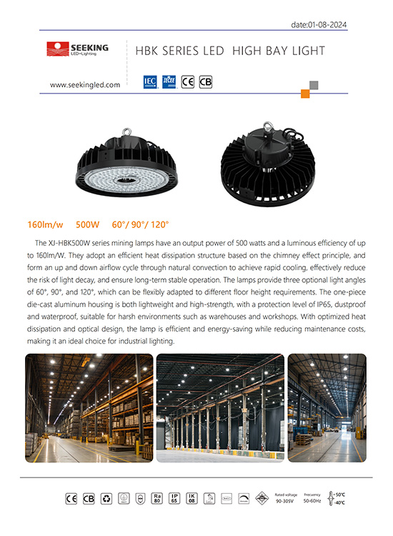 HBK SERIES LED HIGH BAY LIGHT SPEC