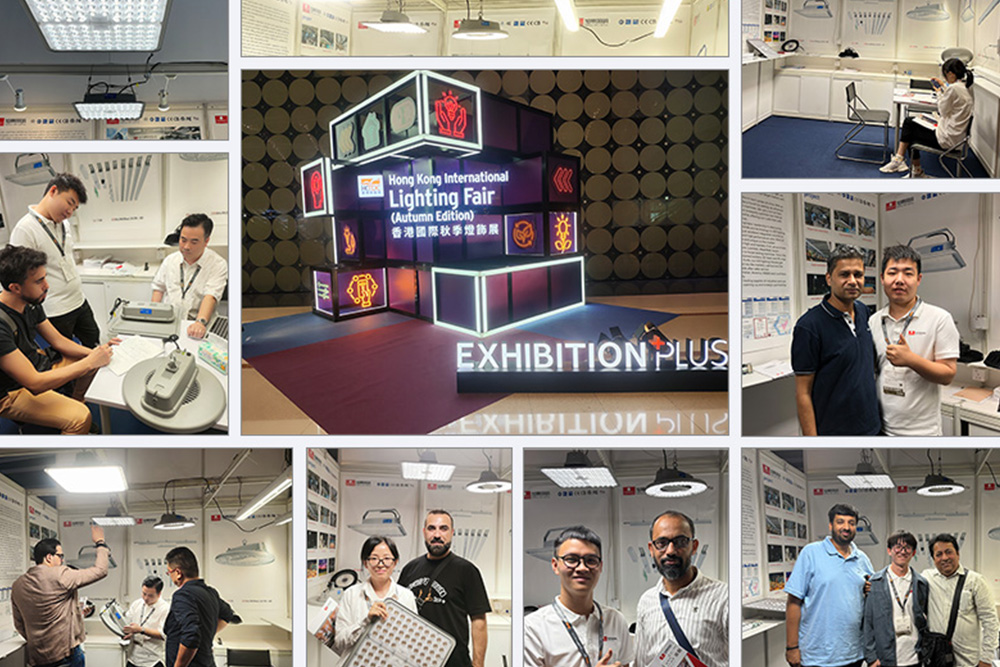 LED Lighting Solutions at Hong Kong Internation...
