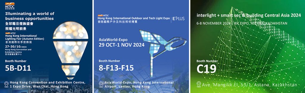 SEEKINGLED LED lighting daytime project application