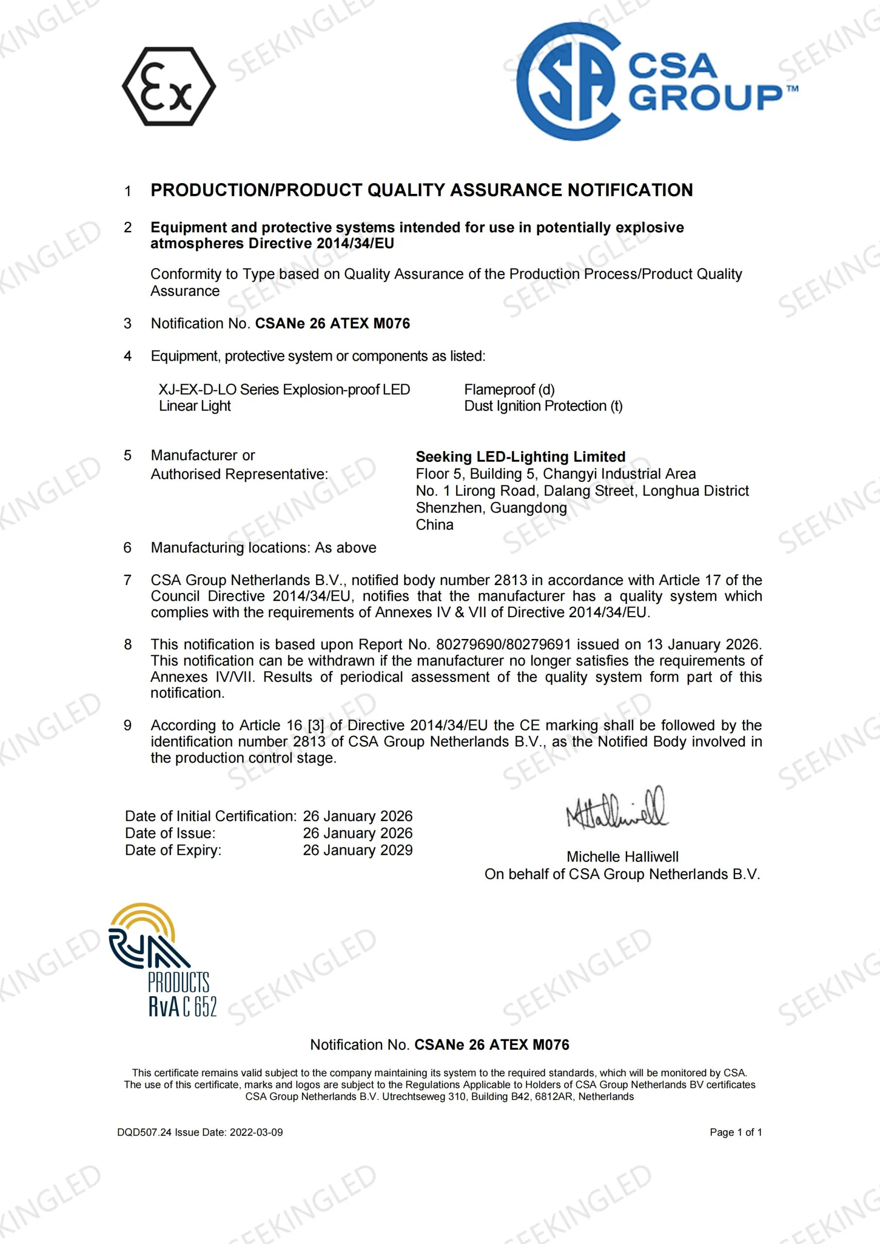 Exciting News from SEEKING LED!（images 2）