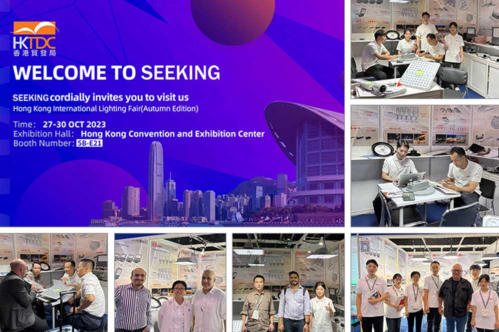 Hong Kong International Lighting Fair (Autumn E...