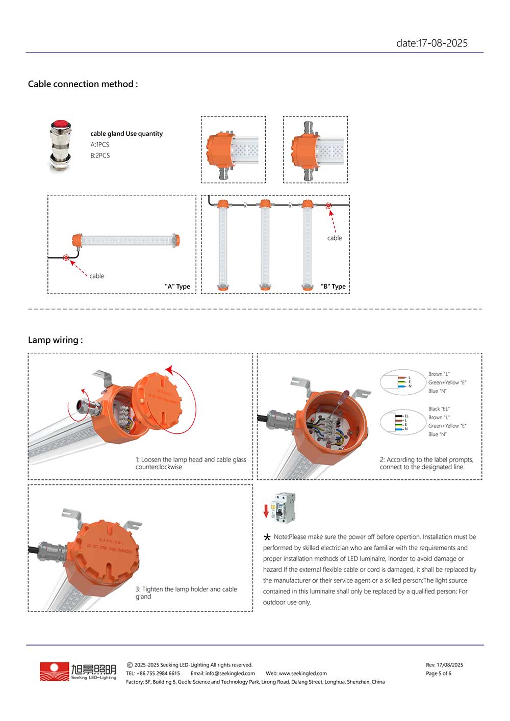 LO series Explosion proof light SPEC EN 05